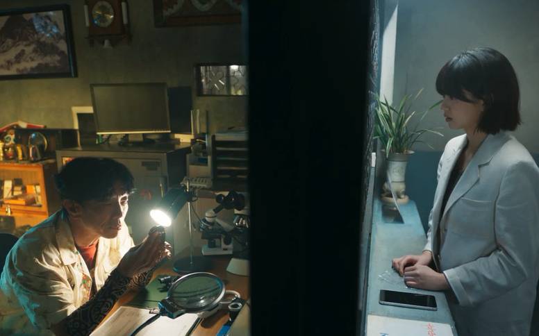Still cut drama Korea Good Boy (dok. JTBC Drama/Good Boy)